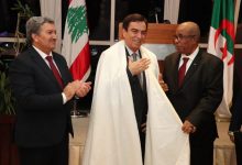 صورة تكريم خاص للاعلامي جورج قرداحي في الجزائر
