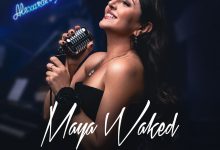 صورة مايا واكد تطلق البومها الحي من روما..اول لبنانية تغني علي مسرح Alexandrplatz العريق