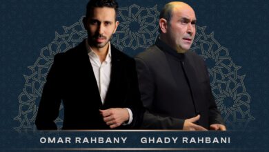 صورة غدي الرحباني وعمر الرحباني وأمسية موسيقية إستثنائية في أوبرا الدوحة