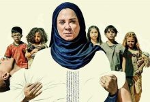 صورة سلاف فواخرجي تدخل السينما الإيرانية لأول مرة بفيلم أرض الملائكة | مهرجان فجر