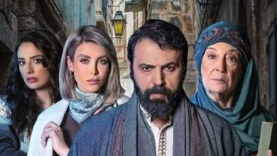 صورة مواعيد عرض مسلسل مولانا والقنوات الناقلة