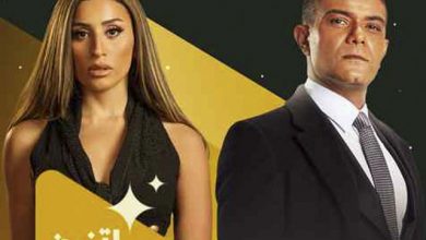 صورة مسلسل «إثنين غيرنا» رمضان 2026: قراءة استباقية ناقدة في فكرة العمل واتجاهه الدرامي