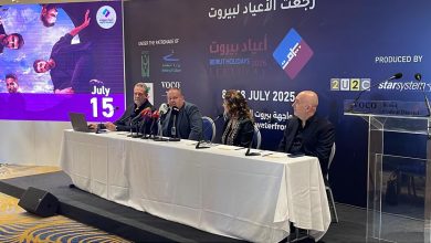صورة أعياد بيروت وفرحة الصيف مع ألمع النجوم!