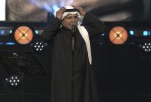 صورة راشد الماجد … عودة الإحساس بعد اشتياق!