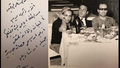 صورة القصيدة الضائعة بين فريد الأطرش وأنور سلمان وعبد الجليل وهبي