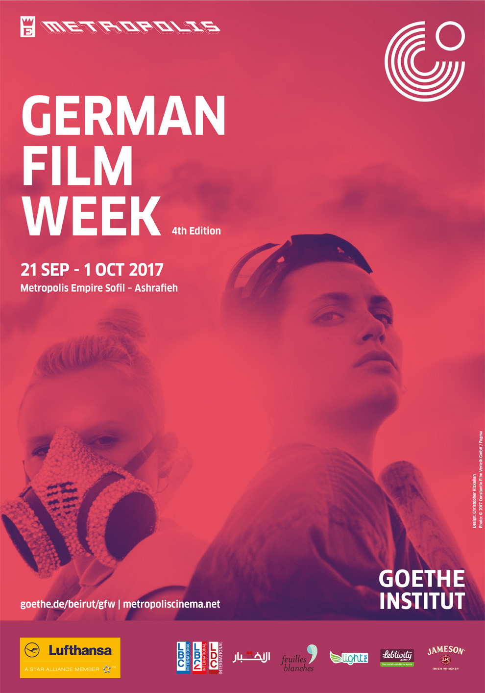 صورة أسبوع الفيلم الألماني – الدورة الرابعة 4th German Film Week in Beirut