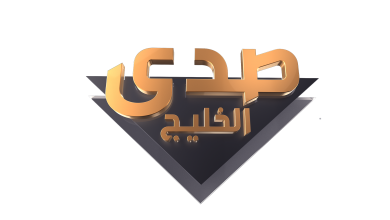 صورة مصطفى الآغا يواكب مجريات “خليجي 25” في برنامج “صدى الخليج” على MBC1 و”MBC العراق”