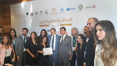 صورة خاص – نيشان وطارق الشناوي يشيدان بالرئيس عون.. وهالة سرحان : ” بيروت مدينة الإعلام الحر”